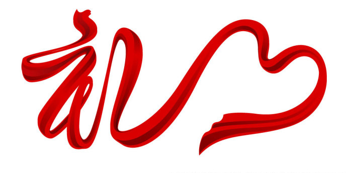 鎰升禮儀強(qiáng)化月——業(yè)精于勤，荒于嬉