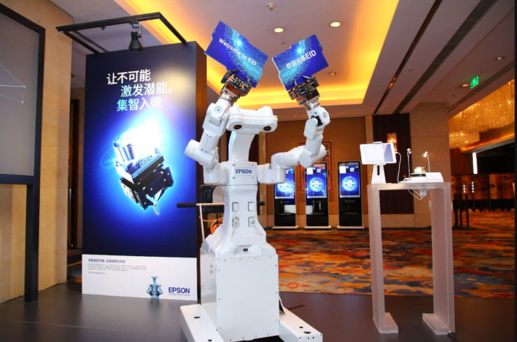 愛普生展示四大領(lǐng)域創(chuàng)新：噴墨打印、視覺交流、可穿戴、機器人